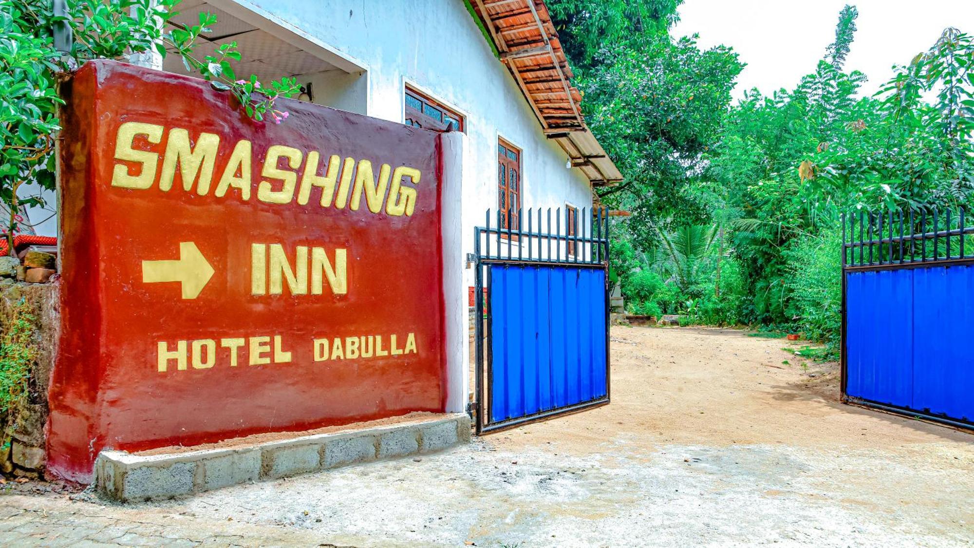 Smashing Inn Dambulla Dış mekan fotoğraf